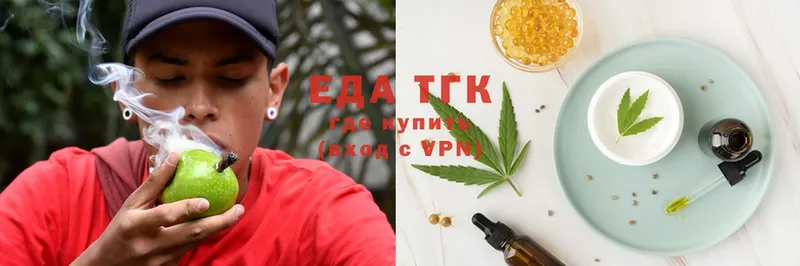 darknet состав  Лебедянь  Cannafood марихуана  купить закладку 